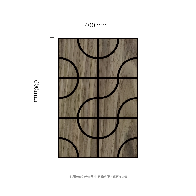 Arc Grid Wood MDF-on-PET ກະ​ດານ​ກະ​ດານ​ອາ​ຄູ​ສ​ຕິກ​