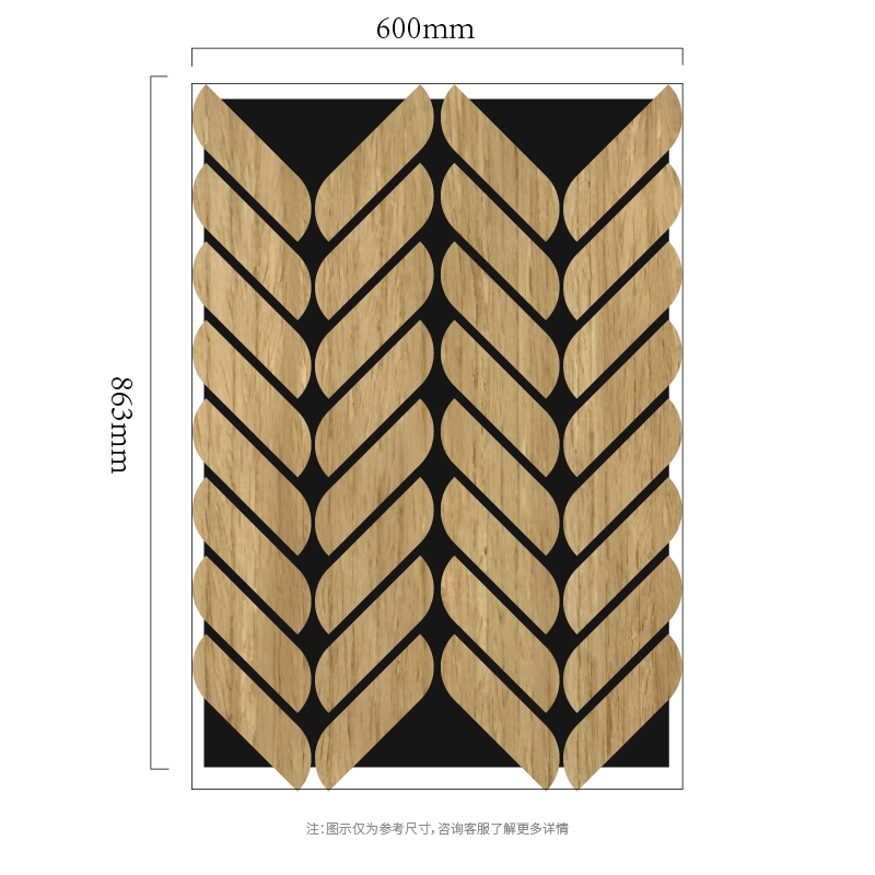 Chevron Leaf Mosaic Panel MDF-on-PET Acoustic Wall Panel