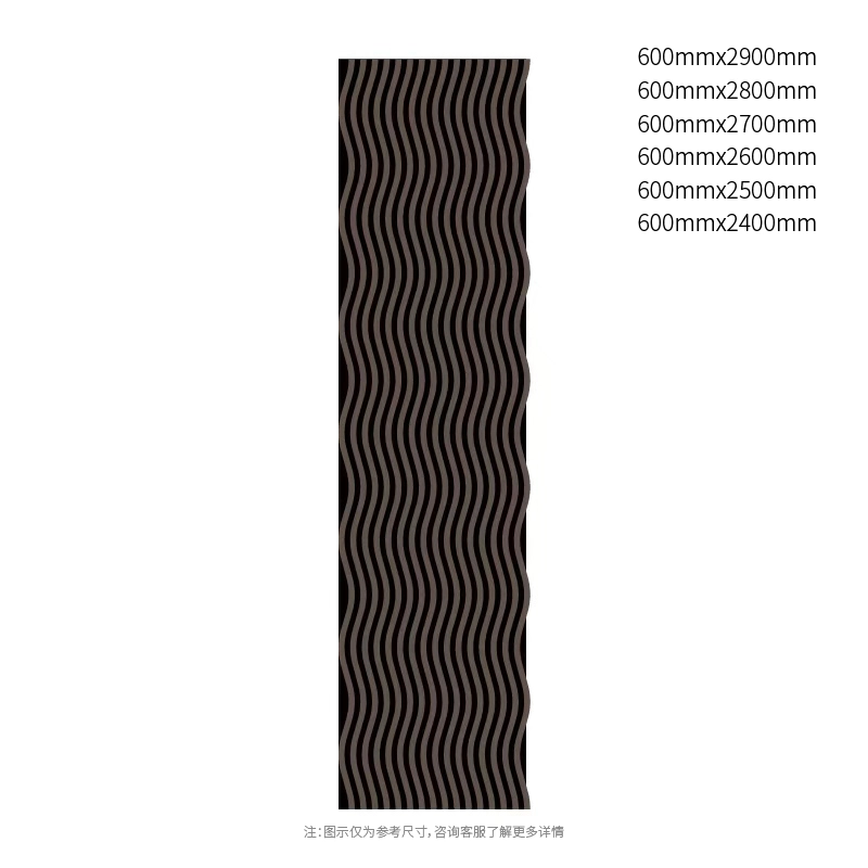 DarkContour Wave PET ກະດານສຽງ DarkContour Wave PET ກະດານສຽງ