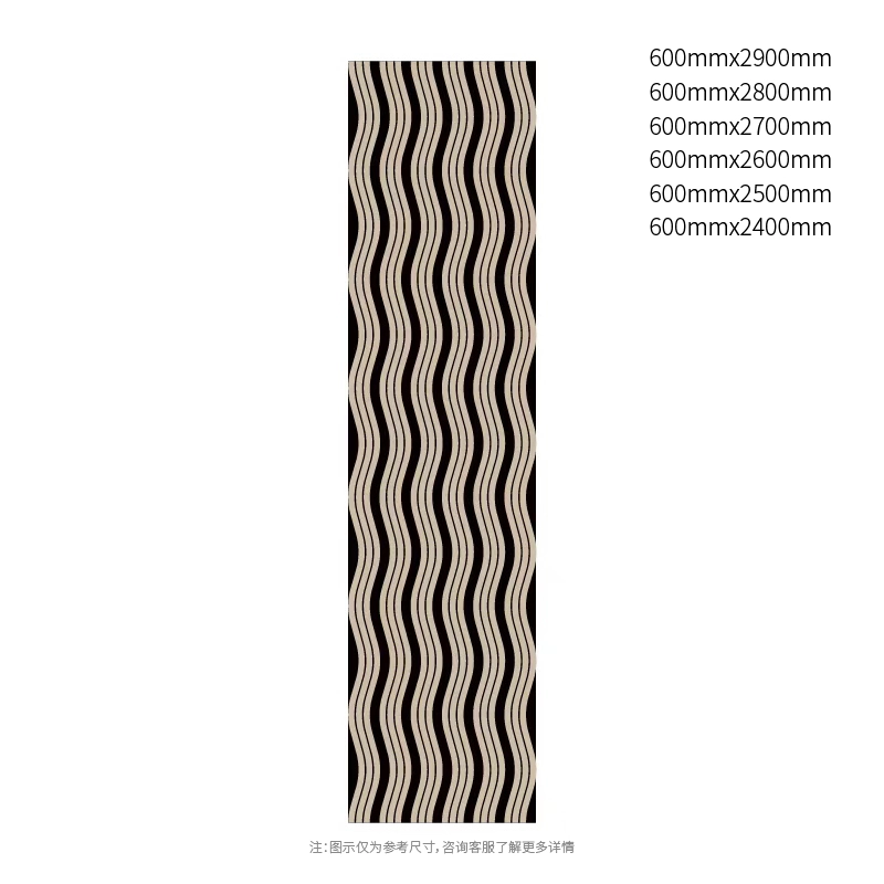 FlowLine Curved Slat PET ກະດານສຽງ