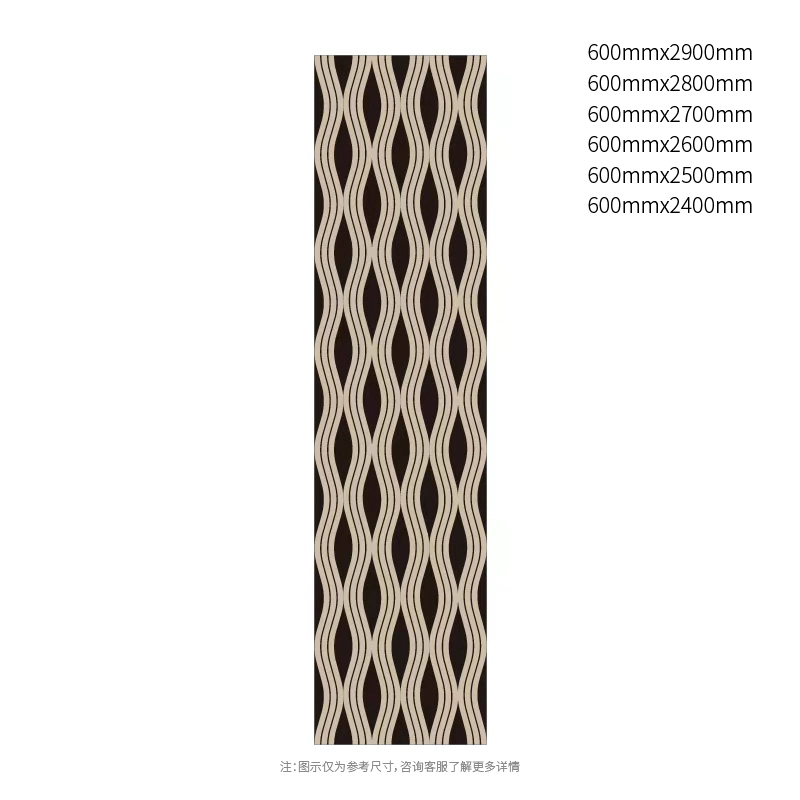 Interlace Leaf Pattern ກະ ດານ ກະ ດານ ອາ ຄູ ຕິກ
