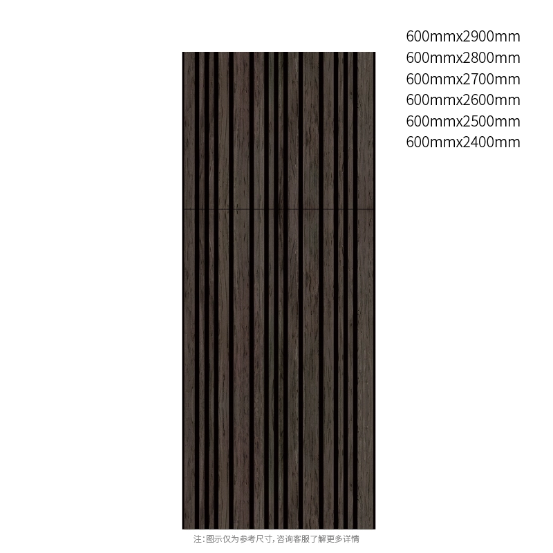 ShadowLine Mixed-Width PET ກະດານສຽງ