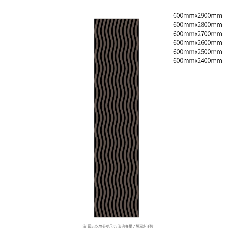 Wave Rhythm Wood Slat ແຜງຜະຫນັງ Acoustic Wave Rhythm Wood Slat ແຜງຜະຫນັງ Acoustic